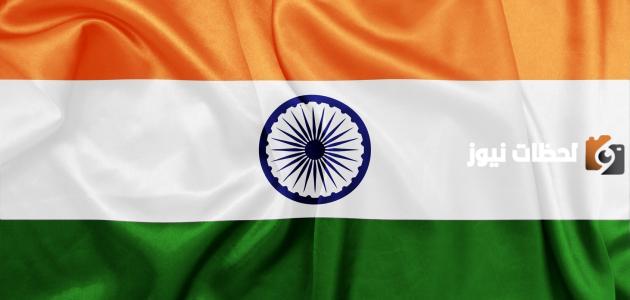 ما هي عاصمة الهند؟