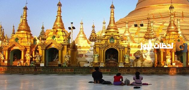 ما هي عاصمة دولة بورما وكم تبلغ مساحتها؟