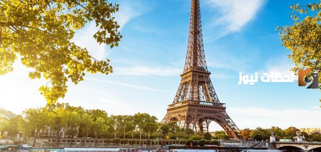 ما هي عاصمة فرنسا وأبرز المعلومات عنها