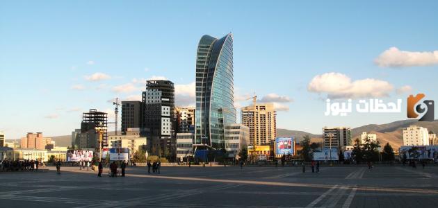 ما هي عاصمة منغوليا الشعبية وكم تبلغ مساحتها؟