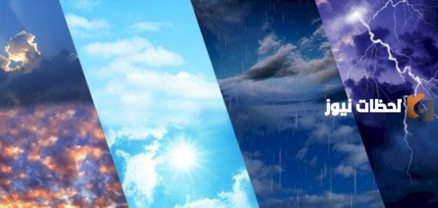 ما هي عناصر المناخ المؤثرة في تلوث الهواء وكيف تؤثر هذه العوامل في تلوث الهواء ؟