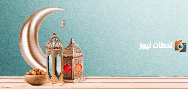 ماذا يفطر البنات في رمضان وما هي مبطلات الصوم للنساء