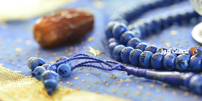 مبطلات الصيام للرجال والنساء