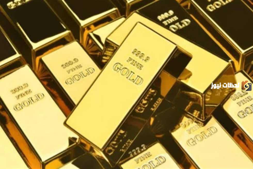 متى يرتفع سعر الذهب ومتى ينخفض