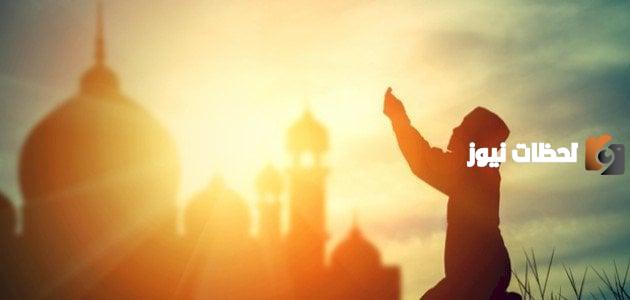 مراتب الدين كلها بمنزلة واحدة