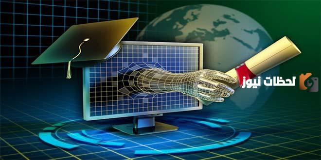 مراحل تطور التكنولوجيا في التعليم