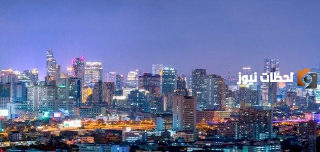 مزايا العيش في المدينة