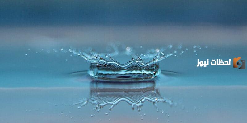 أهمية معالجة المياه المستعملة ودورها في البيئة