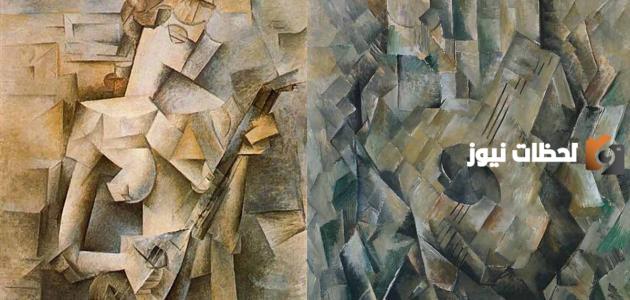 مفهوم المدرسة التكعيبية وما هي خصائص المدرسة التكعيبية