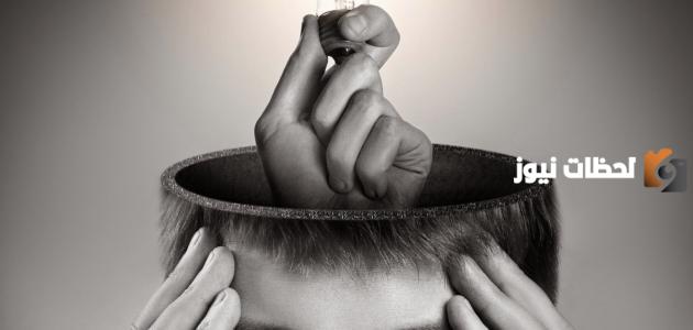 مفهوم الوعي واللاوعي في الفلسفة بالتفصيل