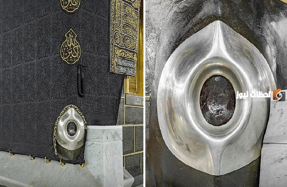 مكان بين الحجر الأسود وباب الكعبة