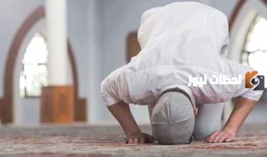 من قال أن الصلاة غير واجبة جاهلا يُقتل