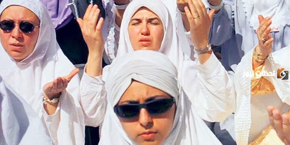 من محظورات الاحرام للنساء في العمرة