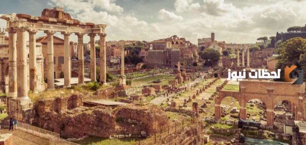 نشأة الحضارة الرومانية ترامي أطرافها