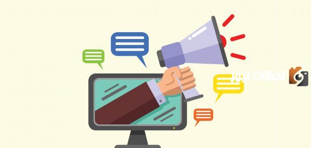 نظريات الإعلام الجديد