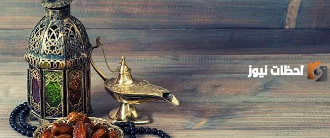 هل التخيل الجنسي يبطل الصيام؟ حكم التخيل الجنسي أثناء الصيام في نهار رمضان