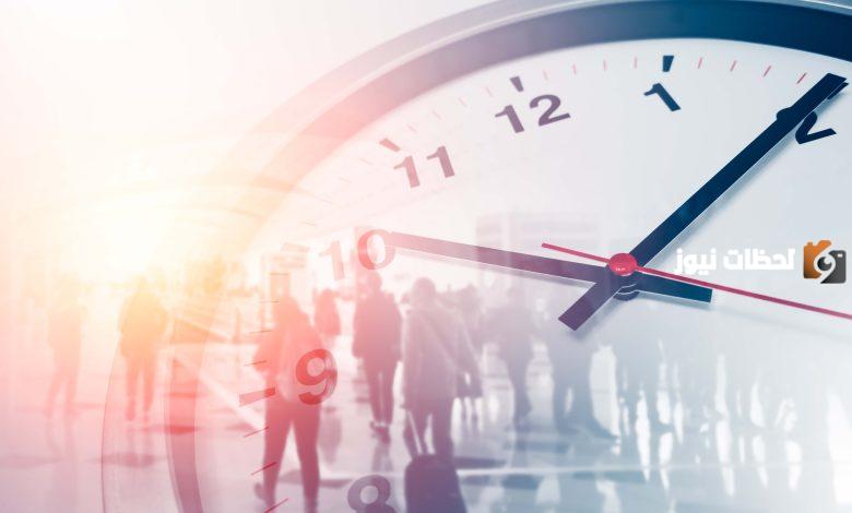 هل تختلف ساعات العامل غير المسلم عن المسلم