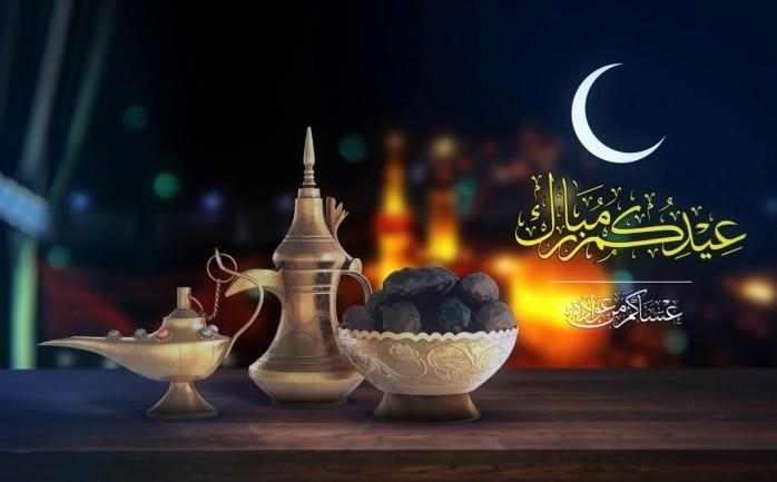 أجمل بوستات التهنئة بعد رؤية هلال عيد الفطر 2024