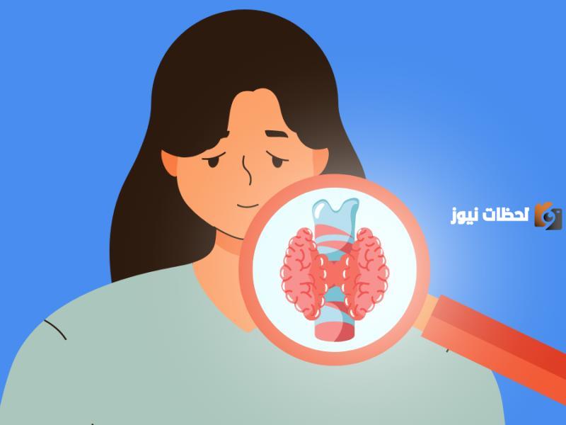 أعراض الغدة الدرقية عند النساء زيادة الوزن1