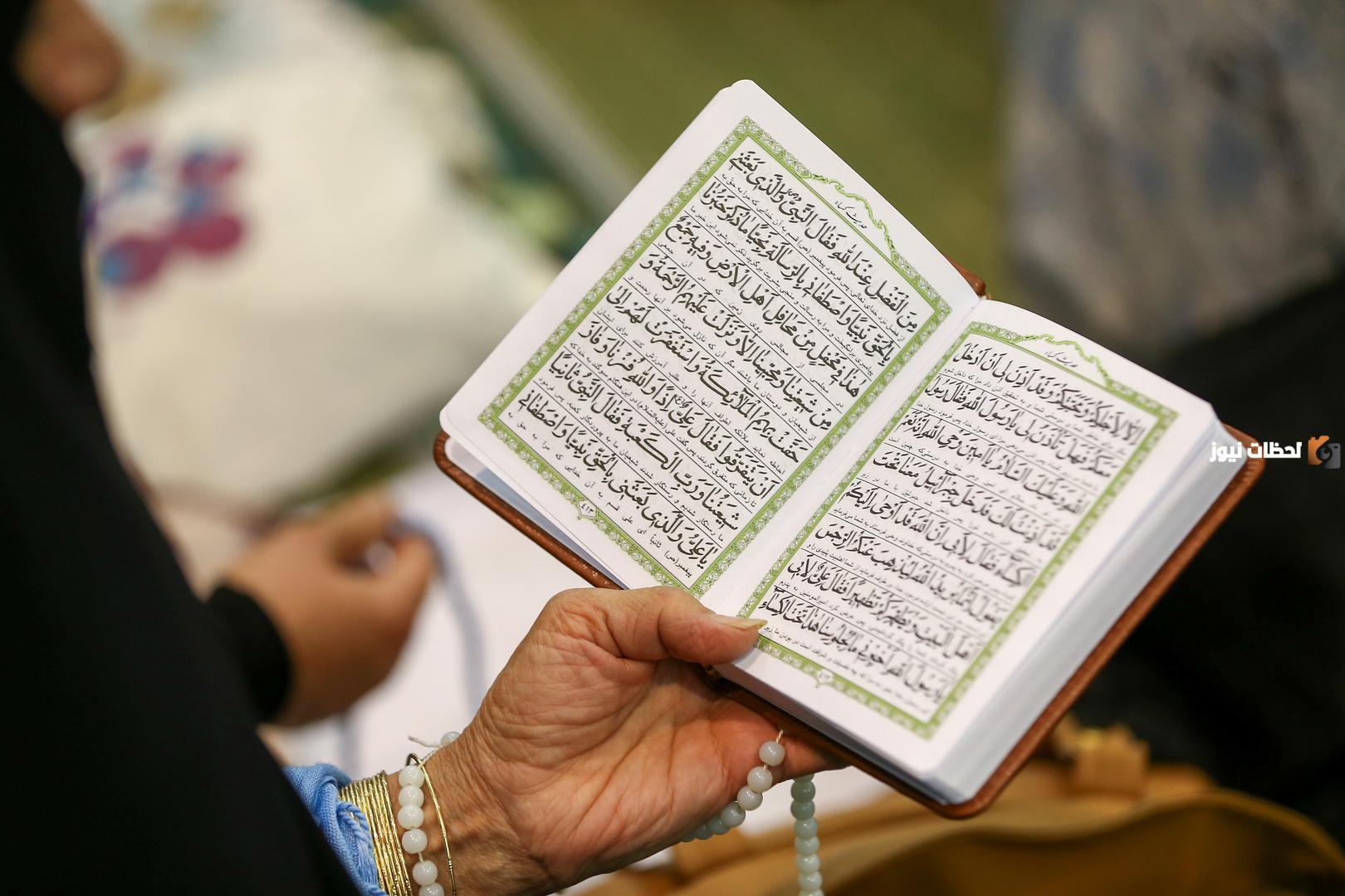 أنواع الربا في الإسلام وأبرز الأمثلة عليه