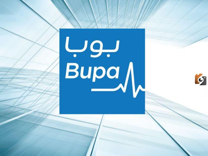 اسعار تأمين بوبا الطبي1