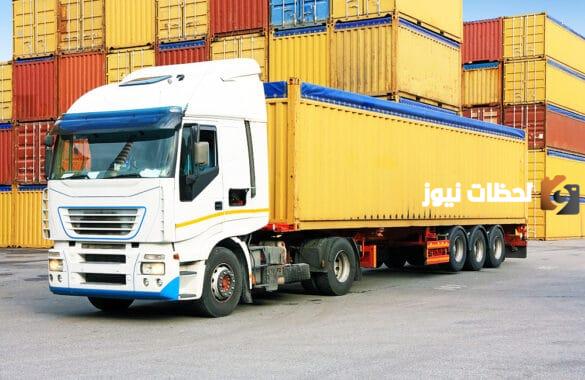 اسماء افضل شركات الشحن البري في جازان1
