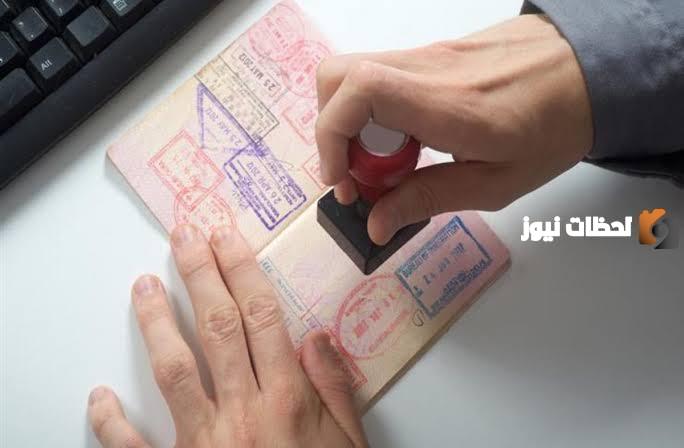 عبر منصة إنجاز .. رابط وخطوات الاستعلام عن التأشيرة إلكترونيًا