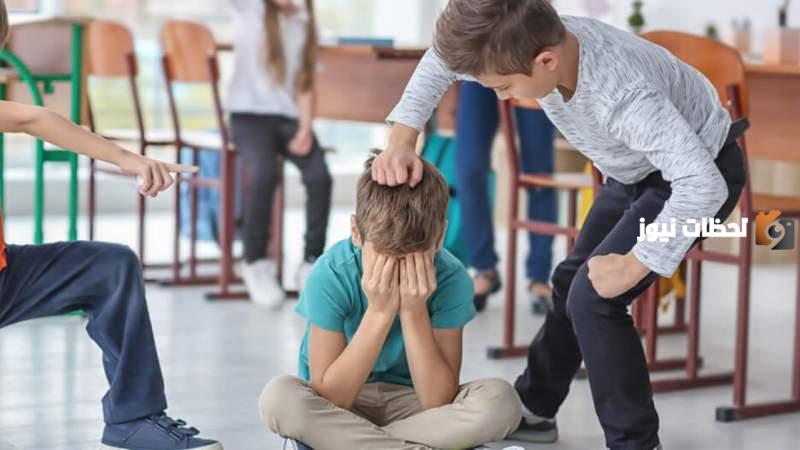 لا يعد العنف الطارئ بين الأقران تنمرًا هل هذا صحيح