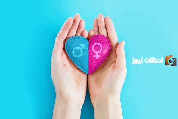 الجدول الصيني 2024 بالتفصيل pdf