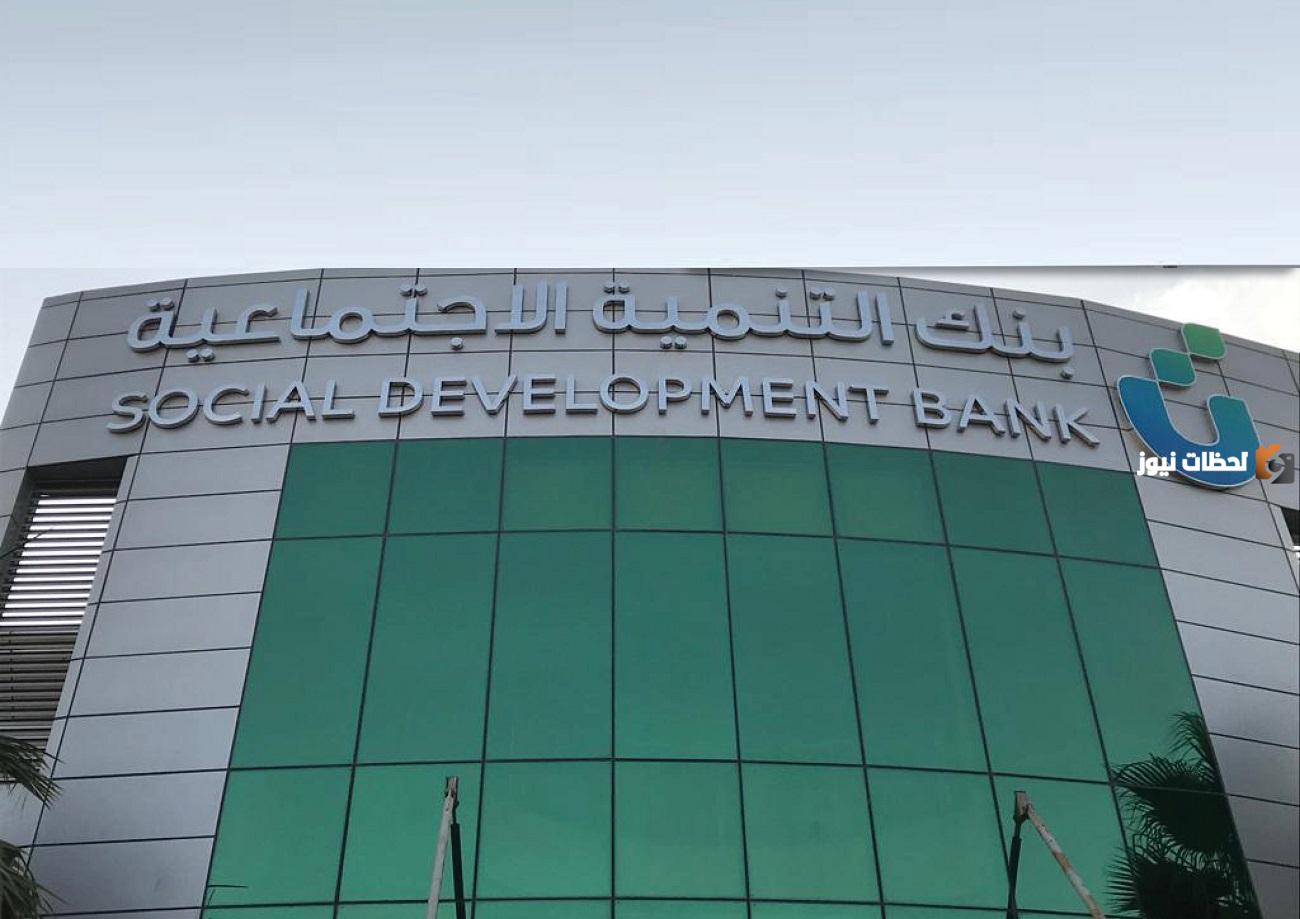 رقم خدمة العملاء فروع بنك التسليف الموحد المجاني السعودية وعناوين الفروع الرئيسية