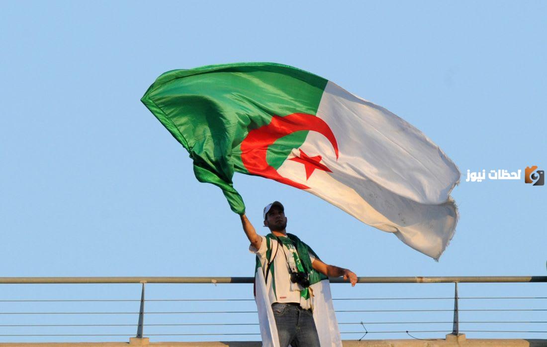 تعبير عن الجزائر وجمالها وتقاليدها وصفات شعبها