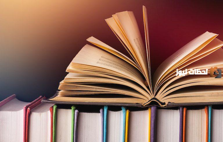 تعرف على خصائص الأسلوب الأدبي
