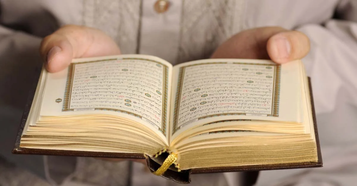 تفسير قراءة اواخر سورة الكهف في المنام