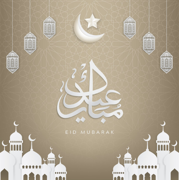 تهنئة عيد الفطر للأهل والاصدقاء 2024 بأرق الكلمات والعبارات