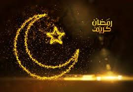 باقة من أروع عبارات التهنئة بمناسبة حلول شهر رمضان المبارك 2024 استخدمها وأرسلها لمن تحب