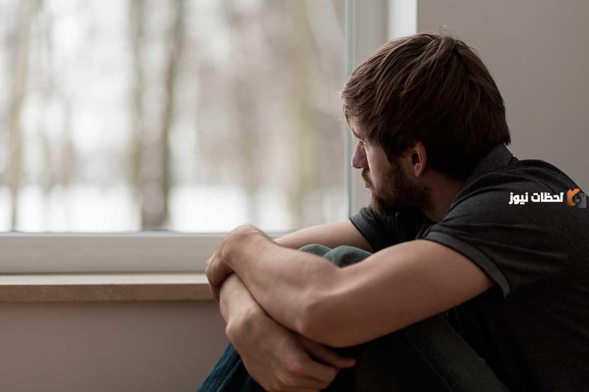 ما هي علامات حزن الرجل على فراق الحبيبة