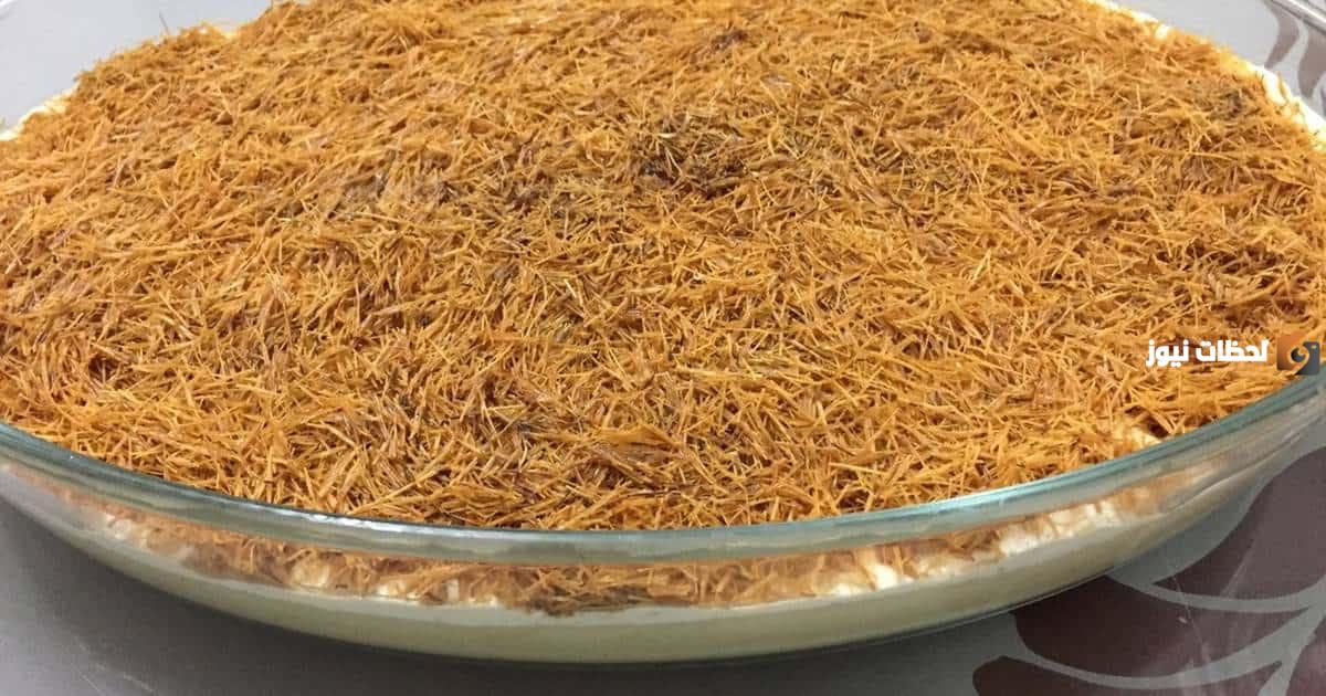 ما هي طريقة عمل حلى الشعيرية بالكريمة