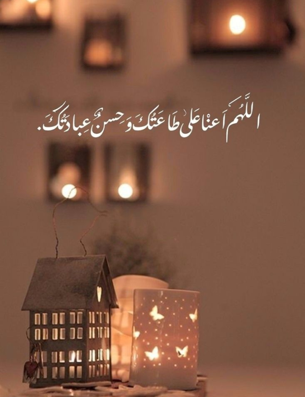 حملها من هنا | أحلى خلفيات رمضان 2024 للموبايل والكمبيوتر