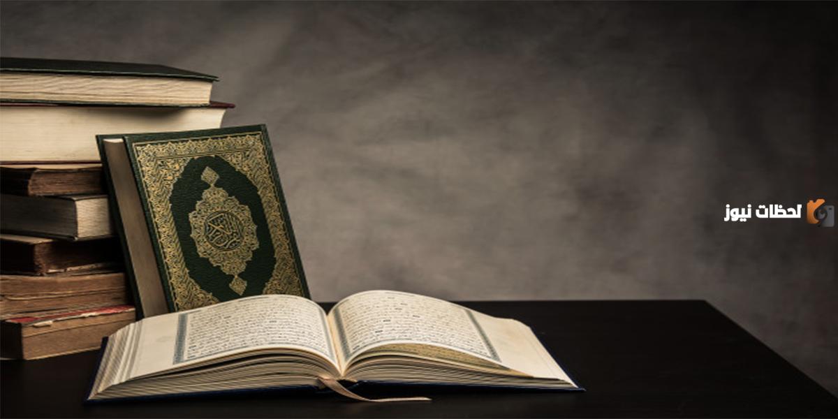 خطبة محفلية قصيرة عن النجاح والتفوق بالاستشهاد من القرآن والسنة
