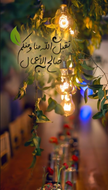 خلفيات شهر رمضان المبارك 2024 للموبايل والكمبيوتر عالية الجودة 4K