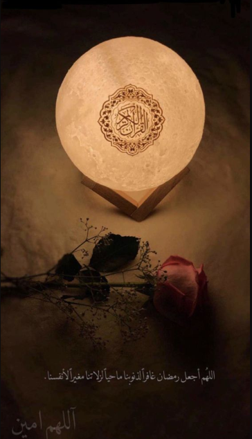 خلفيات شهر رمضان المبارك 2024 للموبايل والكمبيوتر عالية الجودة 4K