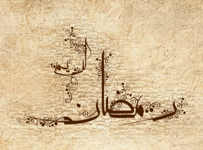 خلفيات شهر رمضان المبارك 2024 للموبايل والكمبيوتر عالية الجودة 4K