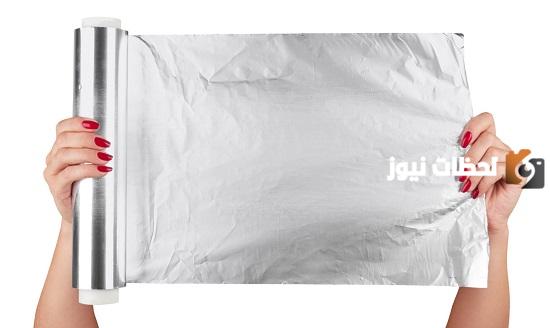 دراسة جدوى مشروع تصنيع أطباق فويل وعوامل نجاح المشروع