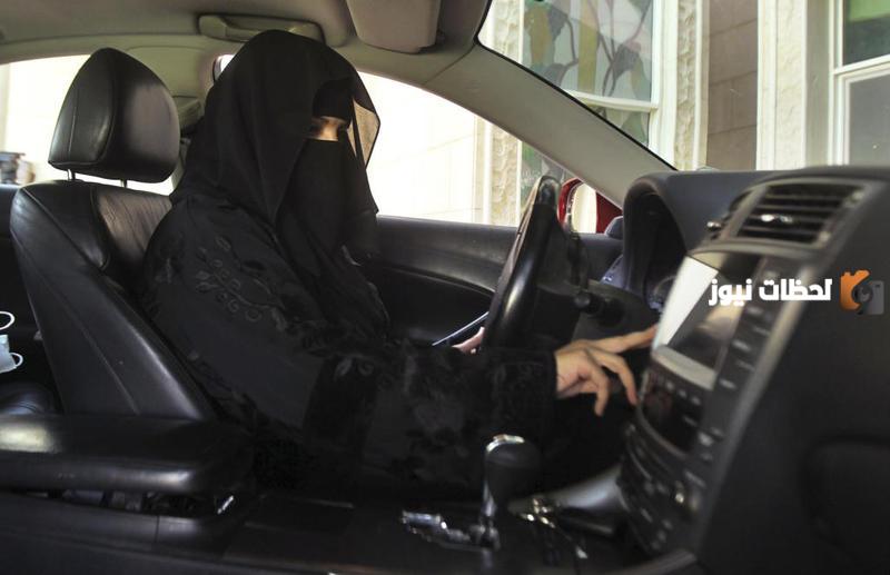 دراسة جدوى مشروع تعليم قيادة السيارات للسيدات وعوامل نجاح المشروع
