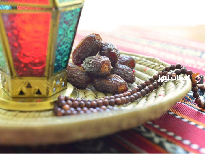 دعاء الصائم قبل الإفطار مستجاب للزواج