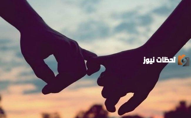 اجمل رسائل عتاب عن الحب