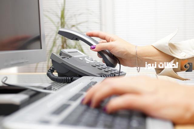 رقم خدمة عملاء فروع ماي ستور My Store.