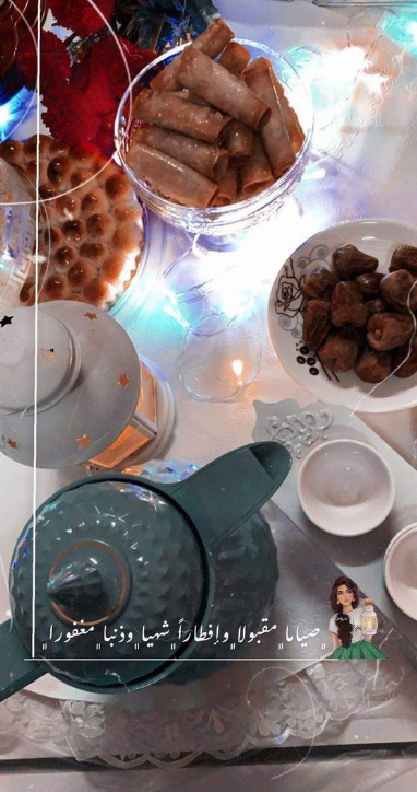 أجمل صور رمضان كريم 2024 برابط مباشر للتحميل بأعلى جودة مجانًا
