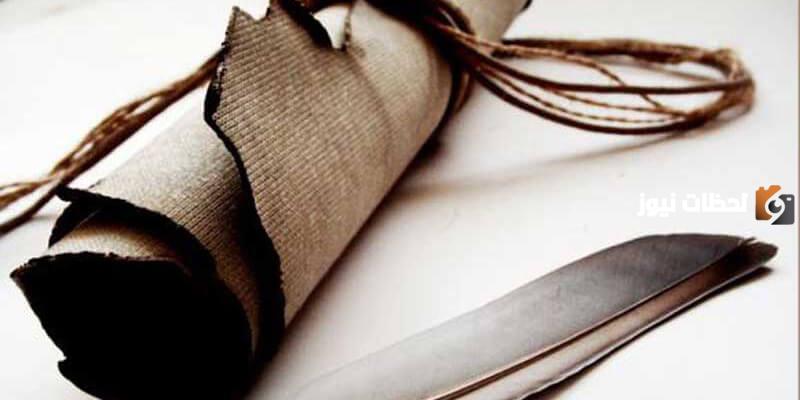 شرح قصيدة امرئ القيس (تعلق قلبي) وما معنى مهفهفة بيضاء درية القبل؟