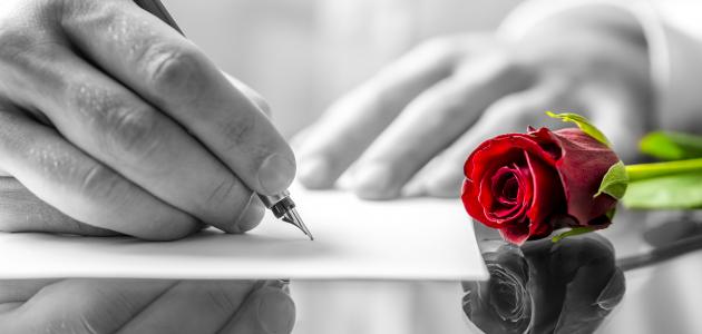 مجموعة من أشعار حب حقيقي لكبار الشعراء